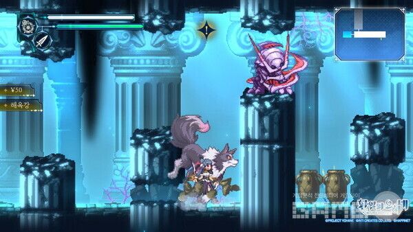 기본적으로는 라일라프스를 통해 공격한다