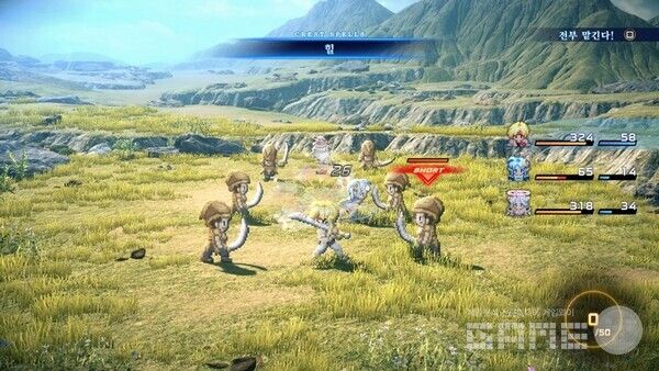 이런 포위됐는데...