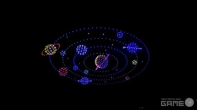 ‘위메이드 페스티브 나이트’ 드론쇼 / 게임와이 촬영