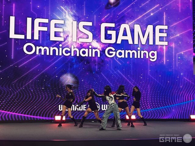 위메이드 가수 청하 특별공연 프로그램 현장 / 게임와이 촬영