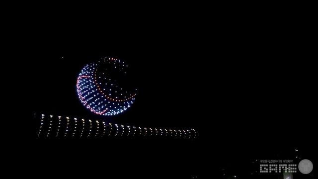 ‘위메이드 페스티브 나이트’ 드론쇼 / 게임와이 촬영