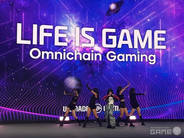 위메이드 가수 청하 특별공연 프로그램 현장 / 게임와이 촬영