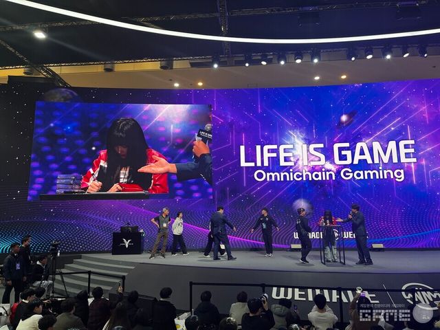 위메이드 가수 청하 특별공연 프로그램 현장 / 게임와이 촬영