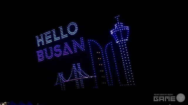 ‘위메이드 페스티브 나이트’ 드론쇼 / 게임와이 촬영