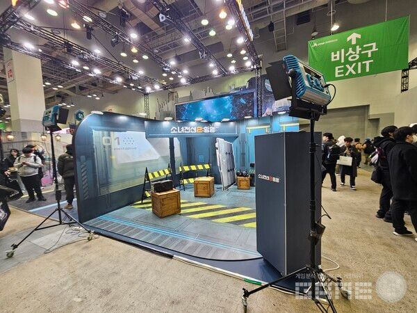 하오플레이 '소녀전선2' 부스도 마련됐다. 제2전시장 풍경 /게임와이 촬영