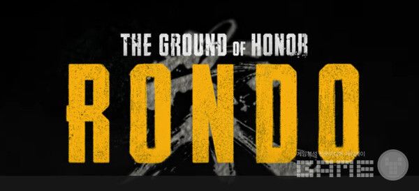 배틀그라운드&nbsp;열&nbsp;번째&nbsp;신규&nbsp;맵&nbsp;‘론도’ /크래프톤