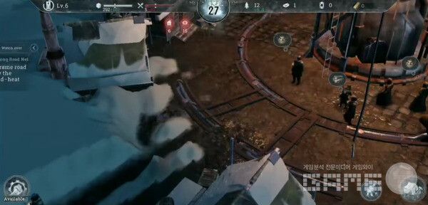 프로스트 펑크 모바일 /넷이즈