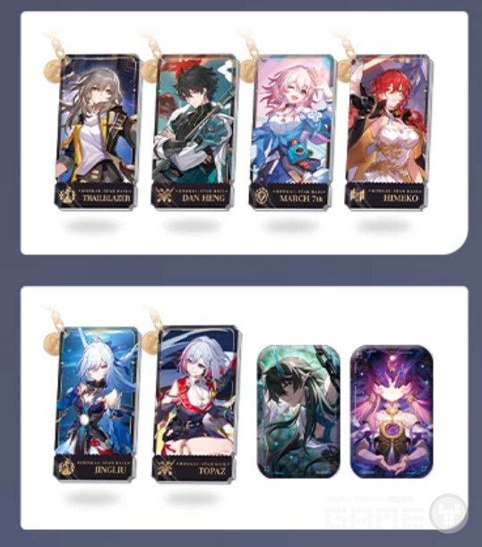 AGF 붕괴 스타레일 이벤트 경품 /호요버스