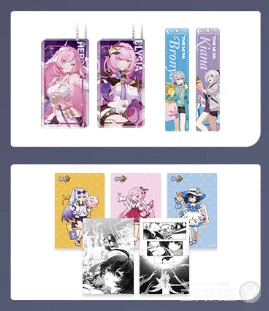 AGF 붕괴3RD 이벤트 상품 /호요버스