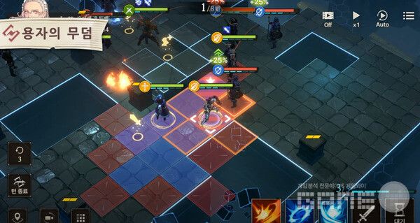 창세기전 모바일 /라인게임즈