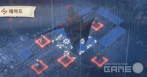 창세기전 모바일 /라인게임즈