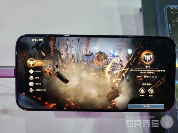 5개의 클래스 중에서 세부 클래스를 선택하면 진행이 시작된다&nbsp;/ 게임와이 촬영