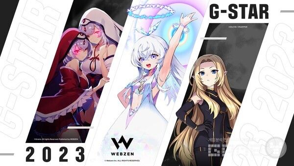 &nbsp;서브컬처 게임 전시 /웹젠