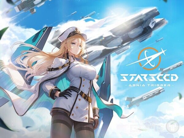 '스타시드 아스니아 트리거' /컴투스&nbsp;