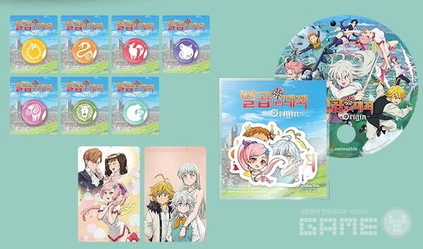 지스타 넷마블 부스 굿즈