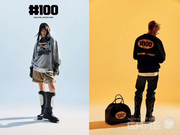 크래프톤 지스타에서 자사 IP 활용 한정판 굿즈 브랜드 #100