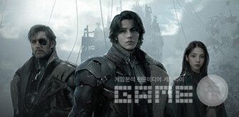 라이온하트가 개발중인 프로젝트C, 프로젝트V, 프로젝트S, 프로젝트Q