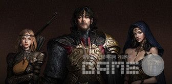 라이온하트가 개발중인 프로젝트C, 프로젝트V, 프로젝트S, 프로젝트Q