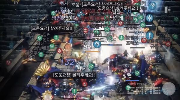 치열한 미르4 공성전, /난닝구 채널