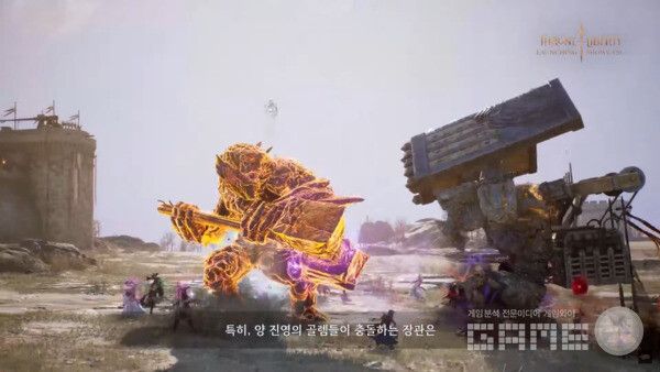 공성전에서 승리한 후 세금을 얻기 위해서는, 세금 수송전도 진행해야 한다 /티엘 공식 채널