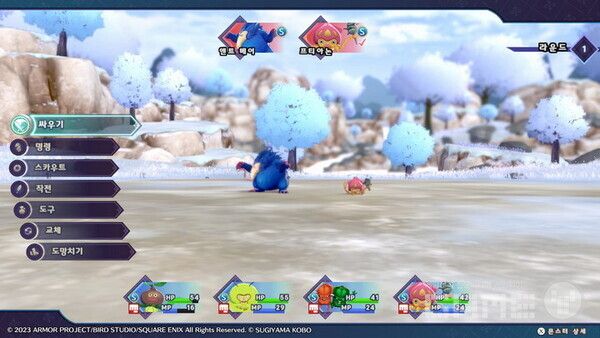 전투는 드래곤 퀘스트 시리즈 답다