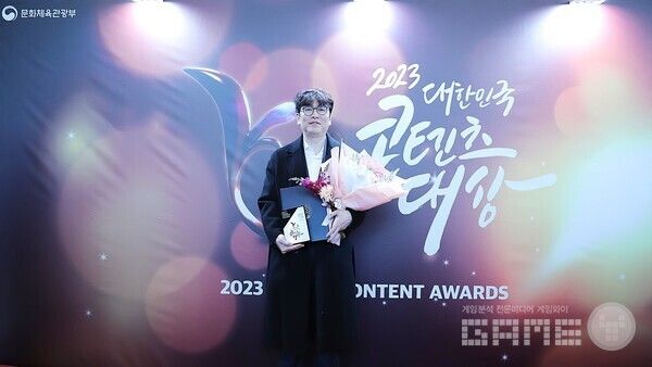컴투스 정민영 제작총괄, 해외진출유공 부문 대통령표창 /컴투스