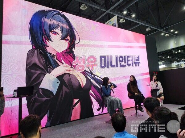 성우들의 미니 인터뷰도 현장에서 진행됐다&nbsp;/ 게임와이 촬영