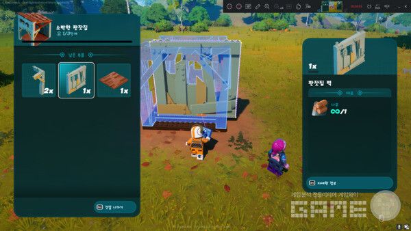 레고 포트나이트 샌드박스 모드 /게임와이 촬영