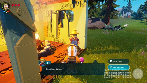 그리고 같이 살아달라고 부탁한다. ​레고 포트나이트 /게임와이 촬영