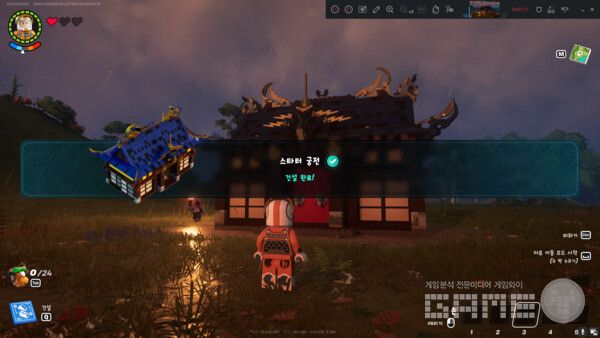 레고 포트나이트 샌드박스 모드 /게임와이 촬영