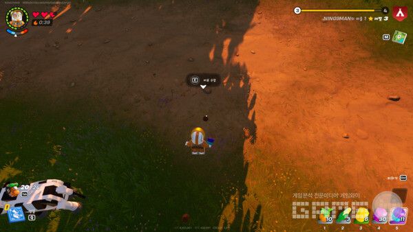 똥이 떨어져 있다. ​레고 포트나이트 /게임와이 촬영