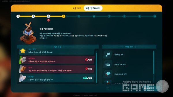 동굴을 가야 하는 이유가 명확하다. 레고 포트나이트 /게임와이 촬영​