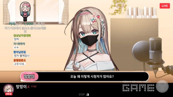 망망이가 성장하면서 시청자가 점점 늘어나는 것도 볼 수 있다 / 게임와이 촬영