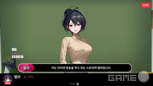 게임을 시작하자마자 볼 수 있는 엘라의 드립. 여기까진 좋았다 / 게임와이 촬영