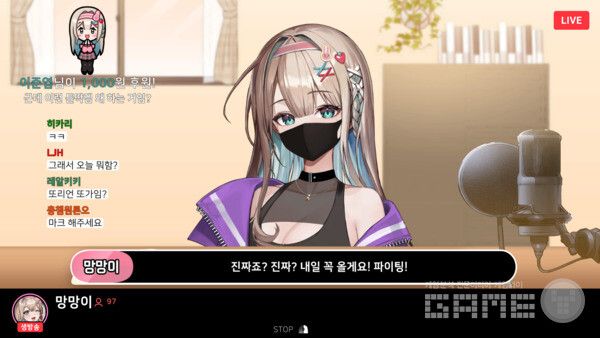 1년만에 다시 만난 준엽이 형도 꽤 반가웠다 / 게임와이 촬영