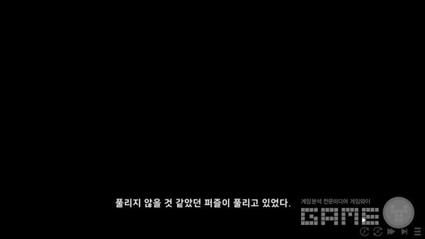 주변 사람의 문제에 대해 이정도로 고민하고 도와주는 사람이 있다면, 그 사람이 내 인생의 히로인 아닐까? / 게임와이 촬영&nbsp;