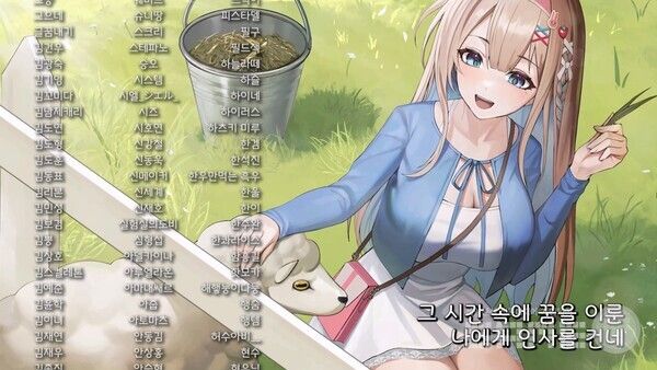 내돈내산 리뷰입니다... 지금부터 저는 엘라 나올 때까지 숨 참겠습니다 / 게임와이 촬영&nbsp;