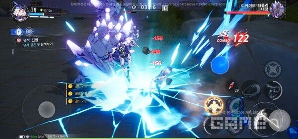 ​아틀란의 크리스탈의 액션 /게임와이 촬영​