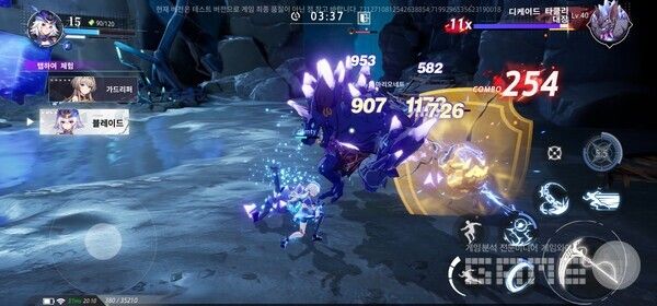 ​아틀란의 크리스탈의 액션 /게임와이 촬영​