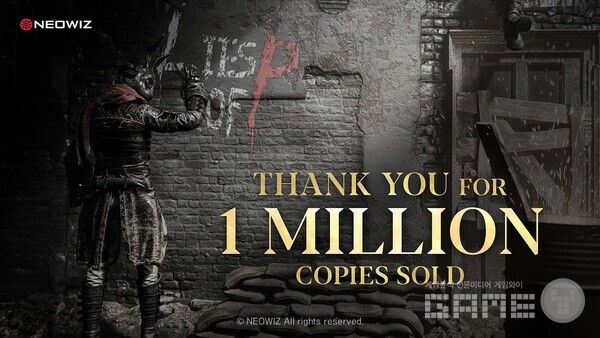 P의 거짓 100만 장 돌파 /네오위즈