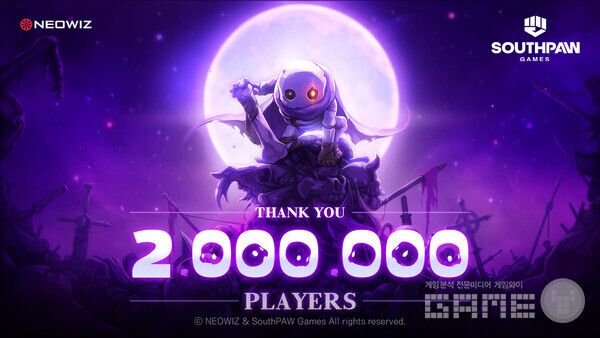 스컬 200만 다운로드 돌파 /네오위즈