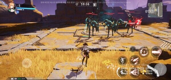 이것이 액션이다...아틀란의 크리스탈 /게임와이 촬영