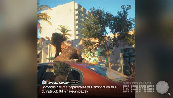 GTA6 /락스타게임즈