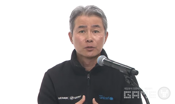 장현국 대표 /위메이드