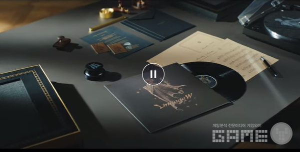 리니지W LP&nbsp; /엔씨