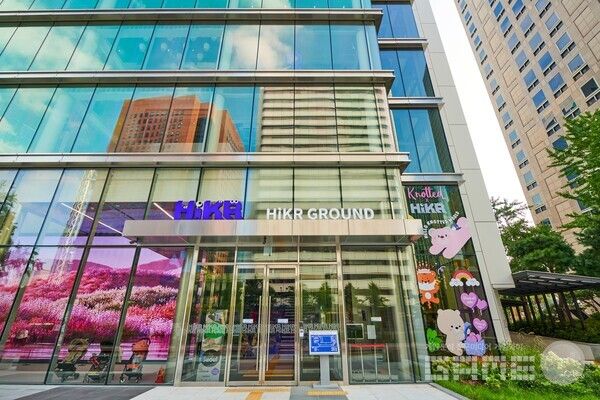 아침의 나라 팝업스토어가 열릴 하이커 그라운드의 모습 / 펄어비스 제공