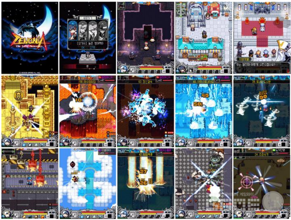 제노니아2 /컴투스홀딩스