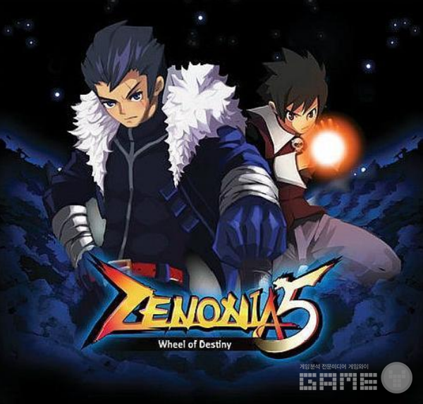 제노니아5 /컴투스홀딩스