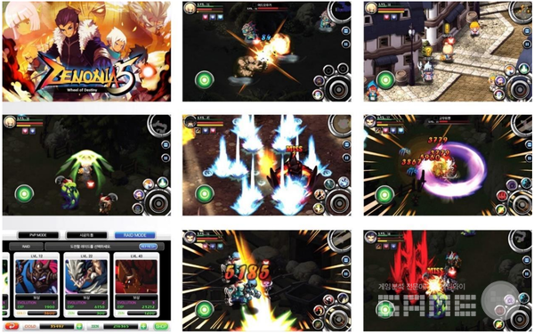 제노니아5 /컴투스홀딩스