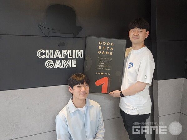 ‘알티어스’ 채플린게임 관계자들 /원스토어